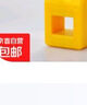 快速加磁器消磁器充磁減磁器螺絲刀增磁器沖磁器螺絲批頭充消磁性 小型黃色加磁器 曬單實(shí)拍圖