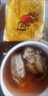 【促銷進(jìn)行中】農(nóng)家散養(yǎng)豬舌頭新鮮土豬口條豬門腔豬舌頭整箱批發(fā) 豬舌頭6只【4兩左右/只】 曬單實(shí)拍圖