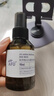 阿芙（AFU）爽膚水 補(bǔ)水保濕大馬士革玫瑰純露90ml 送女友禮物 曬單實(shí)拍圖