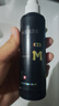 蔓迪生發(fā)噴霧5%米諾地爾酊90ml*2瓶脫發(fā)嚴重男專(zhuān)用防脫生發(fā)育發(fā)斑禿發(fā)際線(xiàn)增長(cháng)液洗發(fā)水脫發(fā)白發(fā)藥品搽劑曼迪 曬單實(shí)拍圖