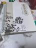 金枝葉楷書(shū)字帖成年人凹槽練字帖正楷入門(mén)鋼筆練字專(zhuān)用高中練字本男女生字體漂亮初中生楷體初學(xué)者寫(xiě)字貼 【進(jìn)階款-正楷20本】+2筆桿2握10筆芯 曬單實(shí)拍圖