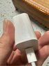 京東京造20W蘋(píng)果充電器套裝適用蘋(píng)果8-14含Lightning數(shù)據(jù)線(xiàn)蘋(píng)果13充電線(xiàn)氮化鎵iPhone充電器快充充電頭 曬單實(shí)拍圖