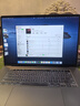 蘋果（Apple）MacBook Pro 16寸A2141二手筆記本電腦i9 新款M1/M2/M3 【A2141機(jī)皇】16寸i9-32-1TB獨(dú)顯8G 95成新 曬單實(shí)拍圖