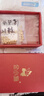 金小貅黃金轉(zhuǎn)運珠足金999小金珠重版加厚散珠光面金珠黃金古法珠手串DIY 4.4g,4mm光珠22顆【約8cm】 曬單實拍圖