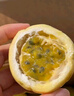 京地達(dá)廣西欽蜜9號(hào)黃金百香果 凈重3斤單果60-70g 生鮮水果源頭直發(fā)包郵 曬單實(shí)拍圖