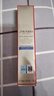 資生堂（Shiseido）悅薇小針管眼霜20ml平滑眼肌 緊致眼周【沃爾瑪】 20ml 曬單實(shí)拍圖
