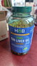 荷柏瑞（Holland&Barrett）鱈魚肝油軟膠囊維生素DHAEPA中老年成年人英國進(jìn)口 240粒/瓶 曬單實拍圖