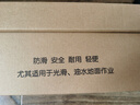 滑克專業(yè)廚師鞋男防滑廚房餐飲工作鞋防水防油雨鞋 42 (260mm) 曬單實(shí)拍圖