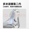 西昊C300二代 Pro 人體工學(xué)椅電腦椅子電競辦公椅久坐人工力學(xué)座椅 曬單實(shí)拍圖