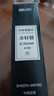 得力（deli）0.35mm全針管黑色中性筆筆芯 水筆簽字筆替芯20支/盒 曬單實(shí)拍圖