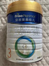 皇家美素佳兒較大嬰兒配方奶粉 2段（6-12個(gè)月）荷蘭原裝 2段 皇家美素佳兒 400g 1罐 曬單實(shí)拍圖