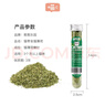 憨憨樂(lè )園 貓玩具天然貓薄荷45ml幼貓逗貓薄荷粉寵物貓咪玩具 曬單實(shí)拍圖