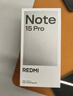 小米REDMI 紅米Note15 Pro【國家補貼15%】新品5G手機 子夜黑 8GB+256GB 官方標配 曬單實(shí)拍圖