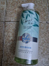 澳寶龍井輕濯洗發(fā)水500g控油蓬松洗發(fā)露舒緩止癢護發(fā)保濕男女士洗頭膏 曬單實(shí)拍圖