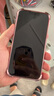 Apple/蘋(píng)果 iPhone 14 (A2884) 256GB 星光色 支持移動(dòng)聯(lián)通電信5G 雙卡雙待手機 曬單實(shí)拍圖