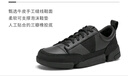 Clarks其樂(lè )Trigenic系列男士新款輕盈舒適三瓣鞋運動(dòng)休閑鞋 曬單實(shí)拍圖