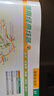 【可選】自駕游地圖冊 旅游攻略 中國分省自駕游地圖冊系列 自駕游經(jīng)典路線(xiàn)行車(chē)地圖導航出游攻略 中國地圖出版社 湖北、湖南自駕游地圖冊 曬單實(shí)拍圖