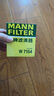 曼牌（MANNFILTER）機油濾清器機油濾芯W(wǎng)7076/W7154新GL8君越CT4CT5XT4XT5威朗昂科威 曬單實拍圖