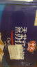 中沃天然蘇打水飲品380ml*24瓶 曬單實(shí)拍圖