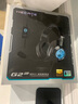 漫步者（EDIFIER）HECATE G2pro USB7.1聲道深淵燈游戲耳機(jī)電競耳麥頭戴式有線電腦麥克風(fēng)FPS吃雞三角洲耳機(jī) 時(shí)空銀 曬單實(shí)拍圖