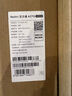 小米Redmi 27英寸4K超清顯示器 專業(yè)級色準(zhǔn) 10Bit 雙重廣色域 旋轉(zhuǎn)升降支架辦公顯示器 A27U節(jié)能版 曬單實拍圖