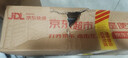 微星（MSI）B760 Z790主板 搭 英特爾 酷睿14代I5 CPU主板套裝 板U套裝 B760M GAMING PLUS WIFI D4 14600KF盒裝 曬單實(shí)拍圖