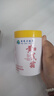 dyey黃芪霜面霜老國貨保濕美白提亮去黃緊致抗皺淡紋300g 曬單實(shí)拍圖