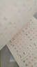 華夏萬(wàn)卷 把書(shū)法老師請回家 田英章書(shū)楷書(shū)字帖學(xué)生硬筆書(shū)法考試教程字帖成人鋼筆臨摹描紅字帖暑假銜接 曬單實(shí)拍圖