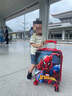 麥斯卡迪士尼聯(lián)名兒童行李箱拉桿箱男孩密碼箱萬向輪兒童箱蜘蛛俠18英寸 曬單實(shí)拍圖