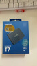三星（SAMSUNG）1TB Type-c USB 3.2 移動(dòng)固態(tài)硬盤(pán)（PSSD） T7 灰色 NVMe讀速1050MB/s 手機直連筆記本外接 曬單實(shí)拍圖