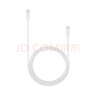 華為原裝6A數據線(xiàn) USB Type-A轉USB Type-C/1m線(xiàn)長(cháng)/支持66W（11V6A）充電 白色CC790 曬單實(shí)拍圖