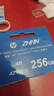 惠普（HP）256GTF卡適用大疆pocket3 action4、5 影石 gopro 專(zhuān)業(yè)運動(dòng)相機無(wú)人機MicroSD內存卡存儲卡U3A2V30 曬單實(shí)拍圖