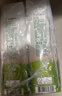 if【肖戰推薦】100%純椰子水果汁飲料 泰國原裝進(jìn)口 1L*2瓶家庭裝 曬單實(shí)拍圖