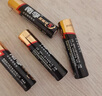 南孚7號電池12粒 七號堿性燃氣表/遙控器/電子秤/掛鐘/無(wú)線(xiàn)鼠標/計算器/玩具等（4代、5代隨機發(fā)貨） 曬單實(shí)拍圖