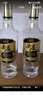 五糧液股份 尖莊高光濃香型白酒52度 500mL*2瓶 酒具禮盒 中秋送禮 曬單實(shí)拍圖