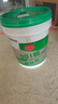 綠松林 901建筑膠水 超粘無(wú)醛拉毛強力膠 墻面膩子批刮找平貼磚水泥砂漿專(zhuān)用膠 桶裝18kg 曬單實(shí)拍圖