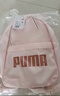 彪馬（PUMA）戶外通勤手機證件收納雙肩背包女子雙拉鏈學(xué)生書包076944 粉紅色-02  OSFA/均碼 曬單實拍圖