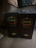 叢臺 窖齡原漿15 濃香型白酒 38度 480mL*2瓶 雙瓶裝 宴請送禮 曬單實(shí)拍圖