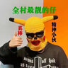 綠聯(lián) 網(wǎng)線(xiàn)分線(xiàn)器一拖二 千兆網(wǎng)絡(luò )擴展器上網(wǎng)轉接頭轉換器 RJ45雙網(wǎng)口延長(cháng)器直通頭寬帶接口分接器35598 曬單實(shí)拍圖