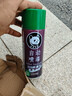 防銹漆自噴漆不銹鋼金屬防腐耐高溫防水銀粉漆手搖噴漆罐黑色油漆 蔥綠色加量版 曬單實(shí)拍圖