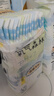 佳嬰氧氣森林紙尿褲L碼80片（9-14KG）超薄嬰兒尿不濕男女寶寶通用 曬單實(shí)拍圖