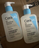 適樂(lè)膚（CeraVe）水楊酸潔面啫喱473ml控油去角質(zhì)黑頭氨基酸護(hù)膚洗面奶男士女士 曬單實(shí)拍圖