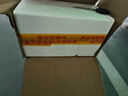 麥克雷烈性啤酒四倍渾濁IPA麥芽度24度精釀原漿列性啤酒500ml*6瓶+2杯 曬單實(shí)拍圖