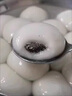 思念【順豐】正宗寧波風(fēng)味湯圓400g黑芝麻花生早餐元宵冷凍半成品家庭 寧波風(fēng)味黑芝麻湯圓400g約33顆 曬單實(shí)拍圖
