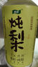 怡寶至本清潤枇杷·燉梨水果飲料300ml*6瓶迷你分享裝 曬單實(shí)拍圖