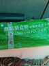 漢哲sbs自粘防水卷材屋頂彩鋼瓦防漏水樓房補(bǔ)漏隔熱sbs瀝青強(qiáng)力補(bǔ)漏貼 1.5mm 厚 1米寬*5米長(zhǎng) 曬單實(shí)拍圖