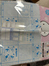 晨光(M&G)文具16K/20張米菲透明磨砂切角包書(shū)皮 中號自粘包書(shū)膜 學(xué)生書(shū)套開(kāi)學(xué)文具 帶姓名貼 曬單實(shí)拍圖