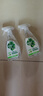滴露（Dettol）家居廚房清潔除菌噴霧500ml冰箱清潔劑除臭消毒李斯特菌 幽門螺旋 曬單實拍圖