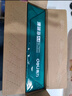 得力（deli）珊瑚海A4打印紙80g500張 單包復(fù)印紙 雙面加厚草稿紙 打印書寫繪畫 7377【銷冠系列】 曬單實拍圖