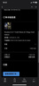 XBOXXBOX微軟（Microsoft）Xbox ONES/Series XSS/XSX游戲軟件 激活碼 2077【終極版】 曬單實拍圖